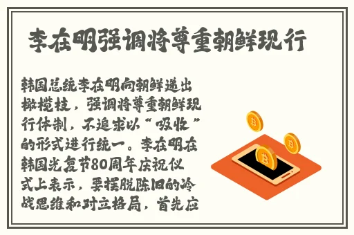 91吃瓜事件黑料吃瓜