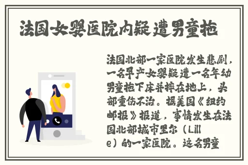 小马拉大车免费版下载