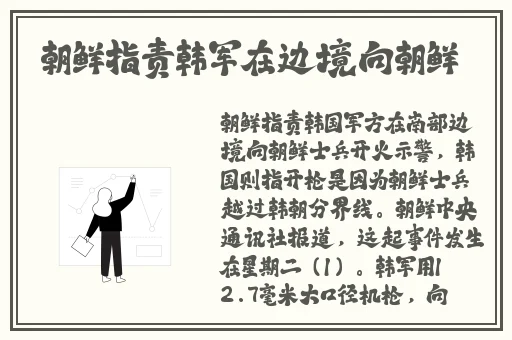 天美影视传媒有限公司