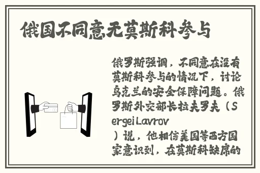 沈阳老阿姨最后的巅峰一澎湃