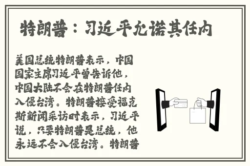 久久午夜无码鲁丝片秋霞