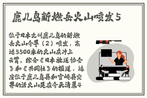 51吃瓜不打烊