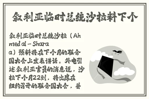 精品国产三级AV一区二区三区