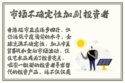 我要听打扑克的声音